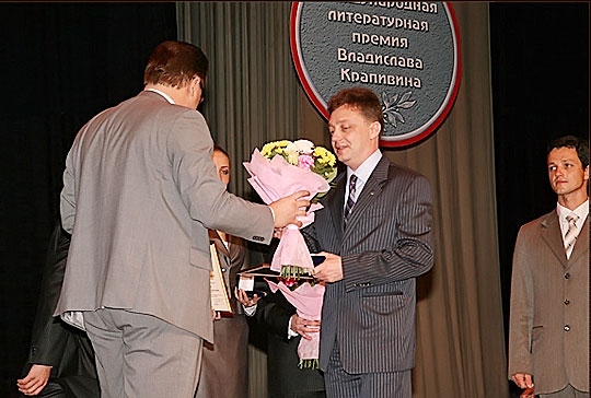 Хапаев и Викторов - вручение премии